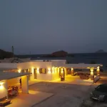 Casa de Férias Kyma Kithnos